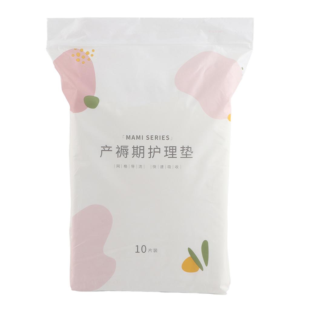 10pcs Disposable Puerperium Underpad Breathable Baby Urine Pad Adult Incontinence Mat