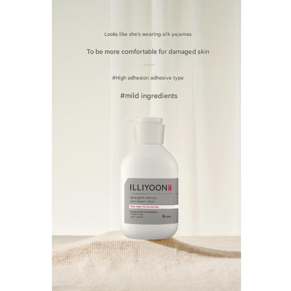 ILLIYOON Ultra Repair Lotion 350ml / 528ml (High Moisture/Body Lotion/Body Milk/Hypoallergenic Derma Moisturizing/For Dry Skin) (2 Options)