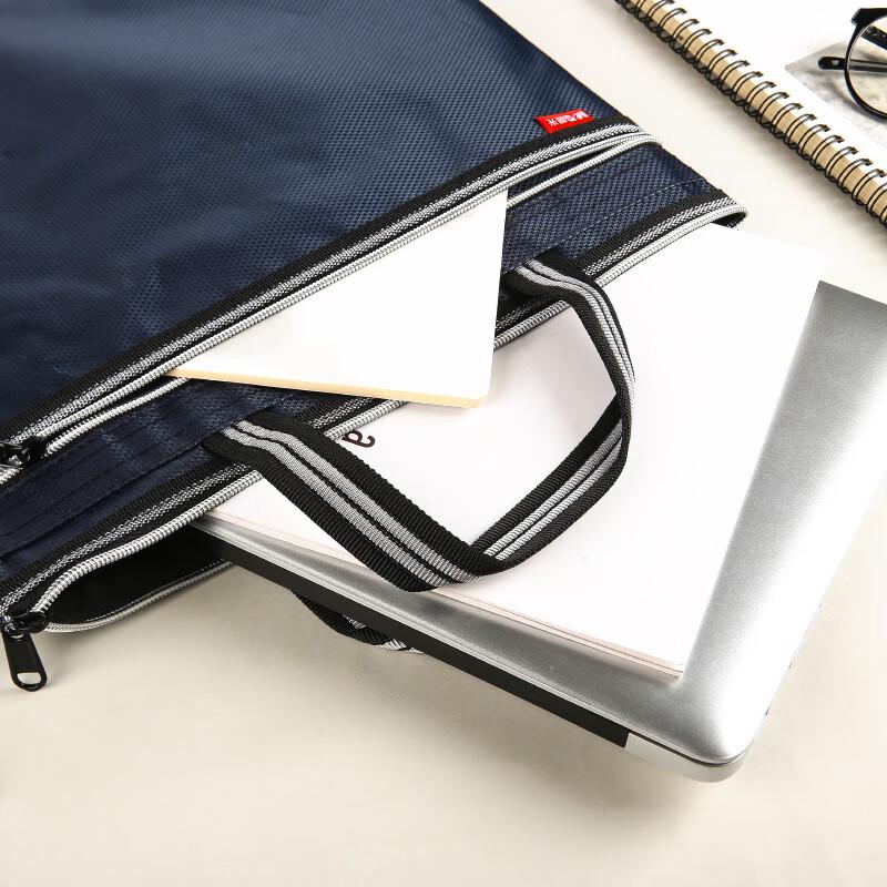 M&G Business Double Zipper Laptop Handbag