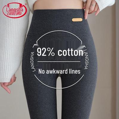 Damen Gerippte Baumwolle High-Waist Schlankmachende Leggings