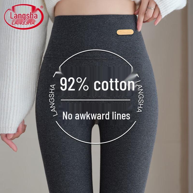 Langsha Women's Ribbed Cotton High-Waist Leggings