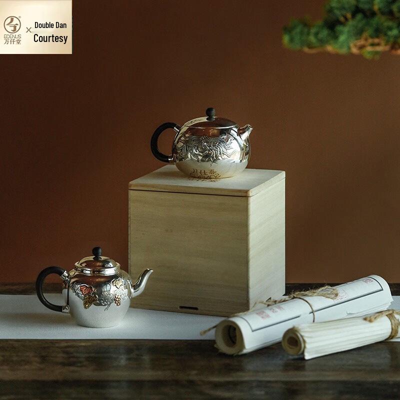 Edenus Handmade Ceramic Relief Teapot