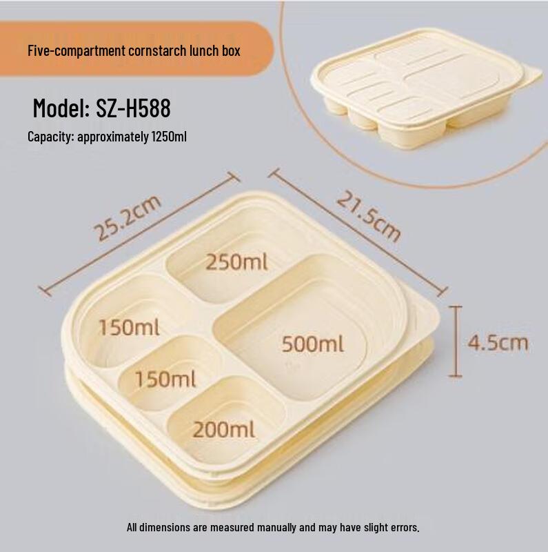 Hanqian Biodegradable Corn Starch Disposable Food Containers