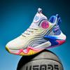 High-top Competition Training Basketball Boots New Flying Line Teenagers Primary and Secondary School Sneakers
