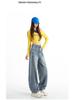 Retro Wide-Leg Jeans for Women - Spring Plus Size, Loose Fit, Floor-Length Pants