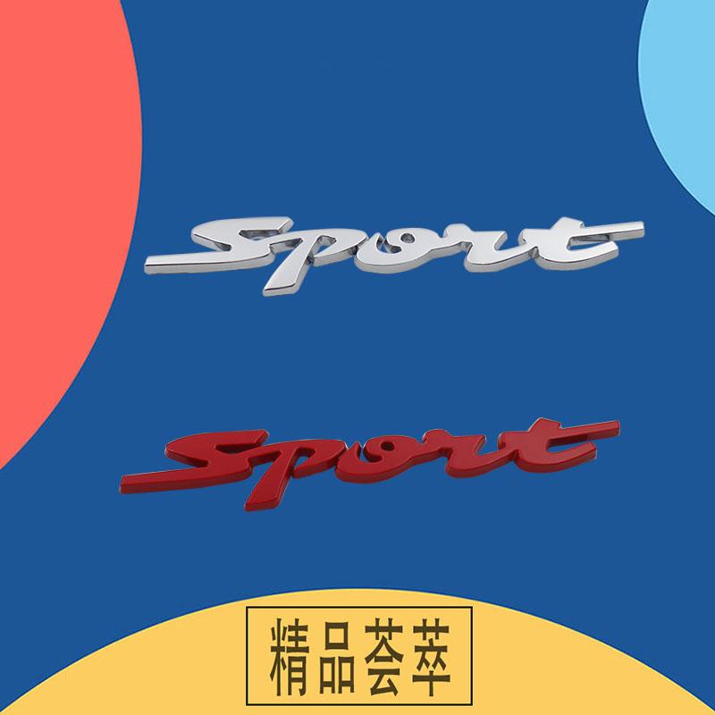 3D SPORT Logo Sticker Tail Bumper Badge Auto Rear Trunk Nameplate Decal Emblem Accessories