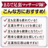 Yokohama Wakuwakukan Zdraví Osvěžující Akupresurní Ponožky na Chodidla Vyrobené v Celoroční Ponožky s Pěti Prsty, Masáž, Bezbolestné, Chodidla, Japonsko,