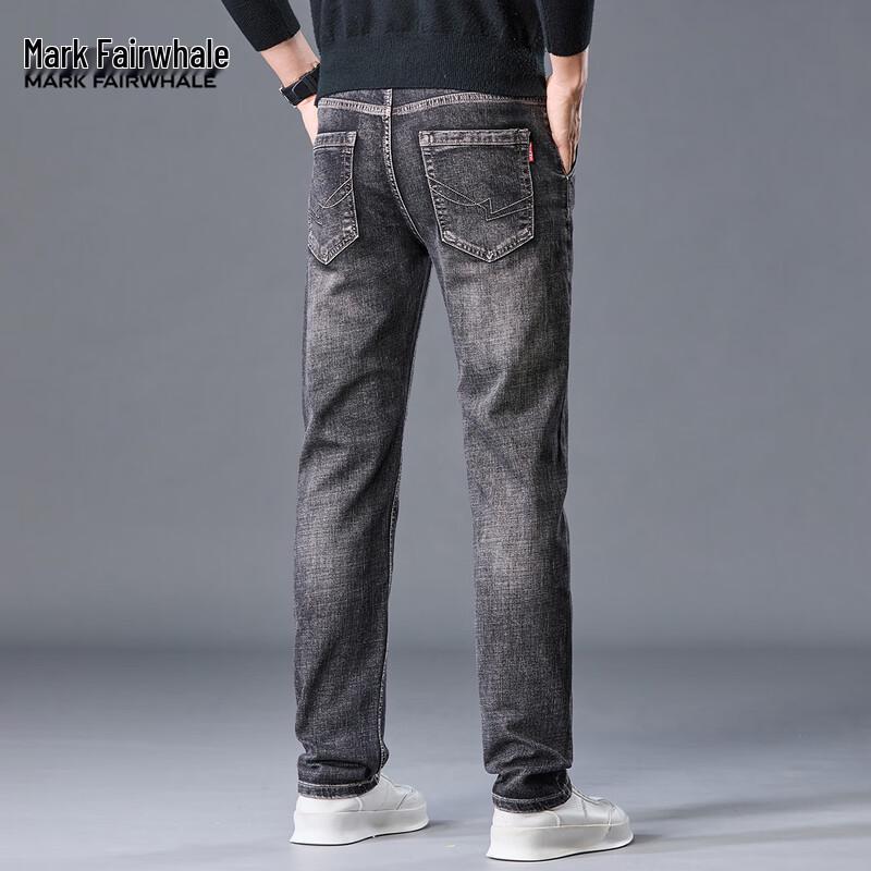 Mark Fairwhale Men's Slim Straight Washed Stretch Jeans