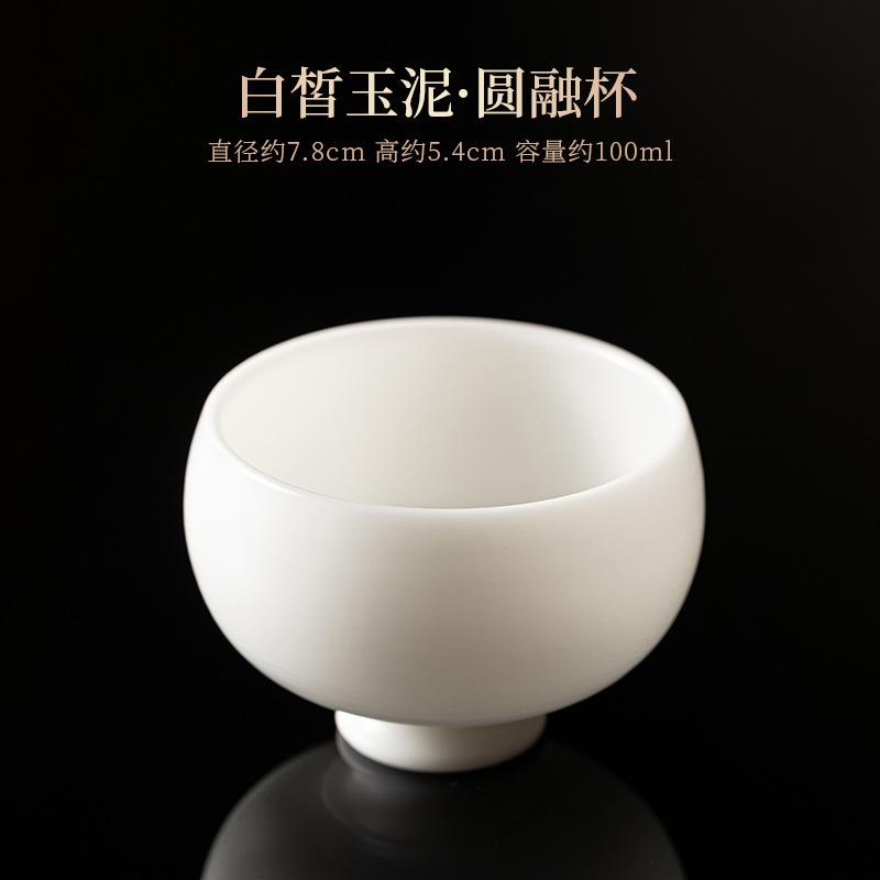 Ręcznie robiona Filiżanka do herbaty z Porcelany Glinianej Jaspisu Osobista Filiżanka Mistrza Pojedyncza Miseczka do herbaty Kubek na wodę Filiżanka do medytacji Zestaw do herbaty Kung Fu Naczynia do picia