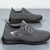 Sports Men's Shoes Breathable Casual Autumn New Fly-woven Soft-soled Shoes Men