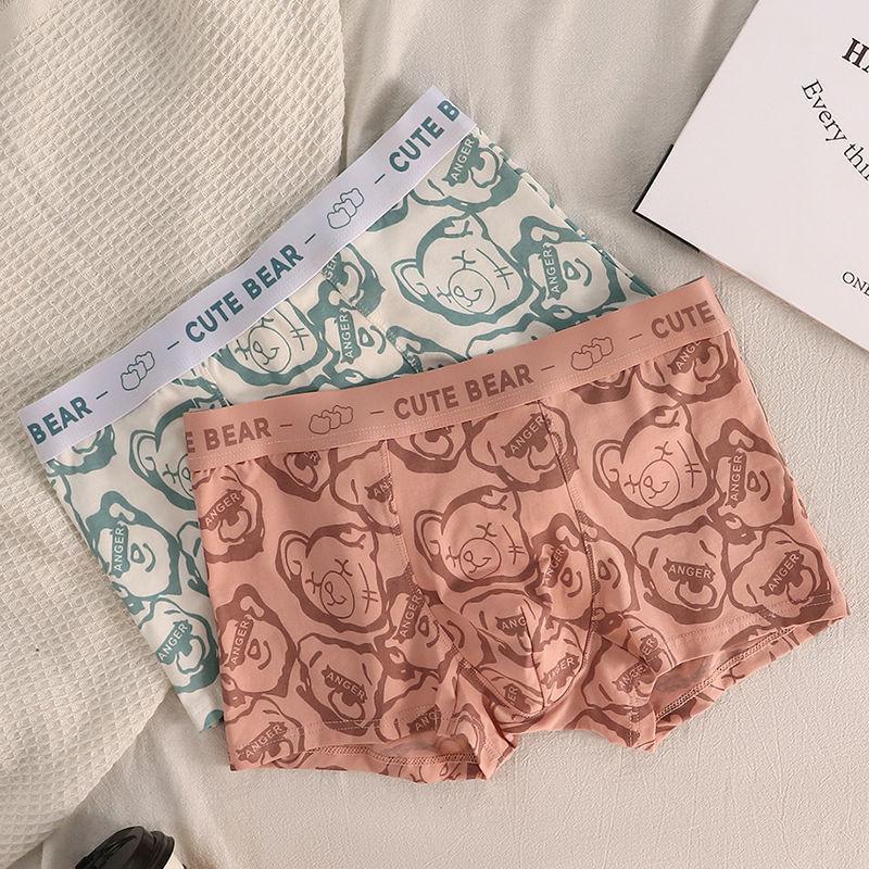 Baumwolle Herren Unterwäsche Antibakteriell Atmungsaktiv Bequem Trend Herren Vierkant Hose Mittelhoch geschnittene Boxershorts