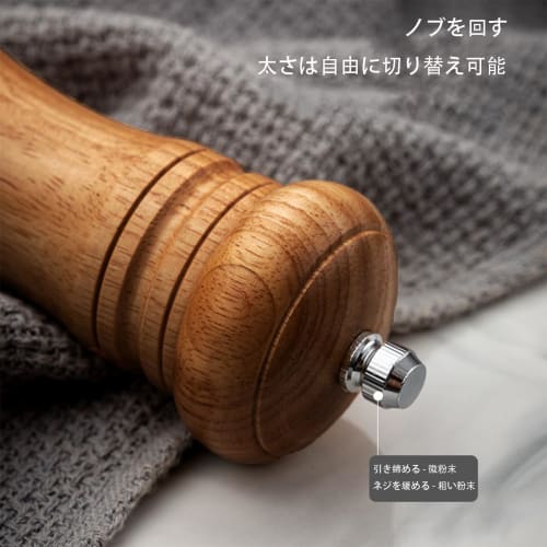 2-Pack 6.5-Inch Wooden Salt and Pepper Grinders with Adjustable Ceramic Core and Visible Window for Kitchen Use