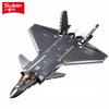 High-Quality 1007Pcs High-Quality Air High-Quality Force J-20 Large Size High-Quality Stealth High-Quality Fighter Construction Set Construction