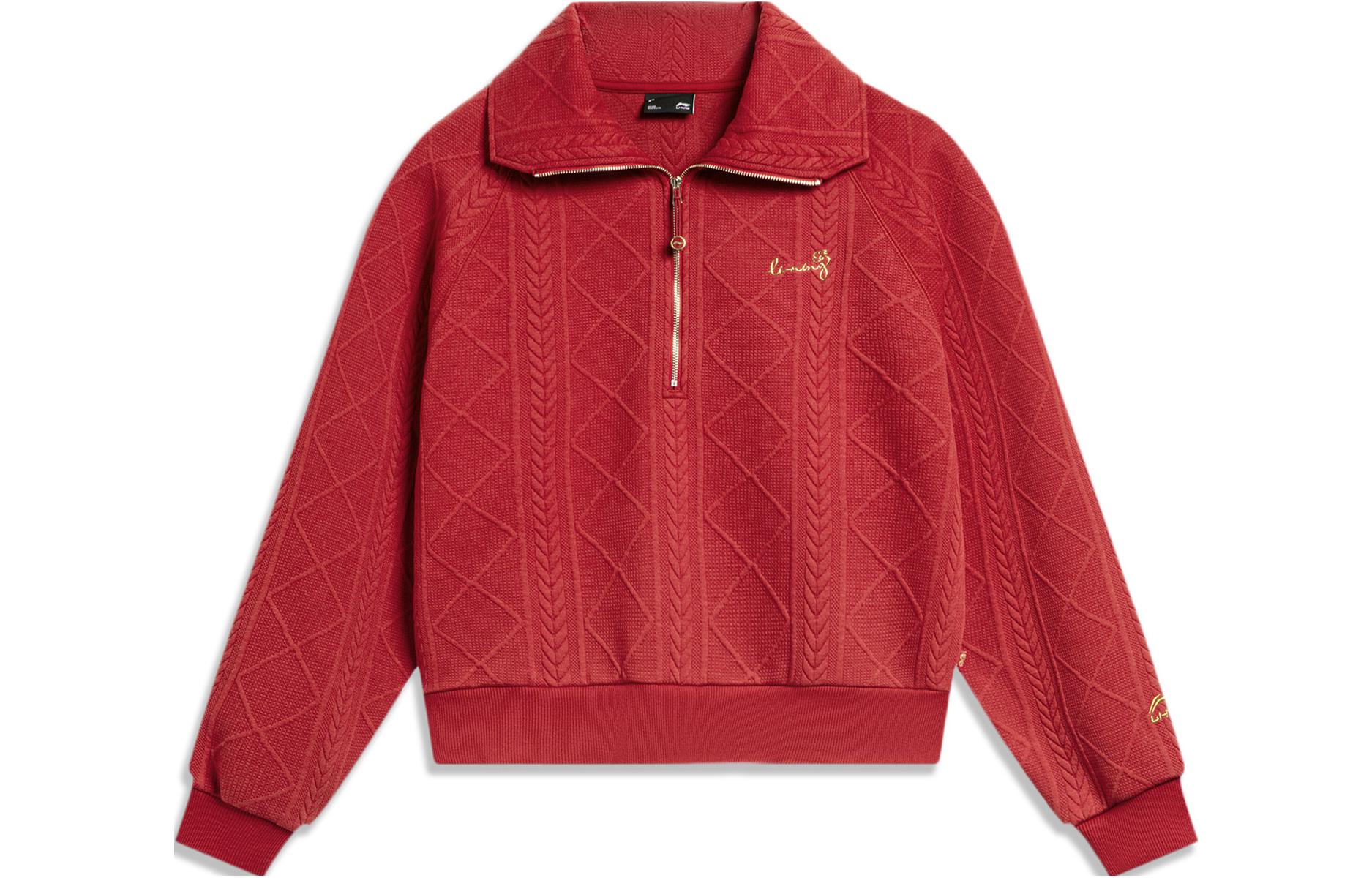 Li Ning Sports Life Collection Sweatshirt Women s Samba Red AWDU048-2 XL