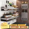 MEICHUWUYU Kitchen Utensil Storage Rack, Complete Kitchen Spice Rack, Wall-Mounted Spice Organizer Shelf, Condiment Storage Rack