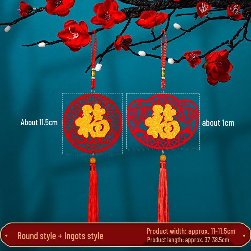 Handmade Red Chinese Lover's Knot Pendant with Tassel Ornament 2025