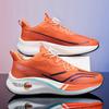 Menn sko Sneakers Mann Herre fritidssko tenis Luksus sko Trener Race Pustende Sko mote loafers løpesko for menn