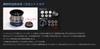 Studio Ocean Mark NO LIMITS Gold Silver 22EX4000SS/S(22) (GS)
