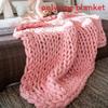 Ultra Weaving Bearaby Coarse Blanket With Solid Color Design For Daily Household