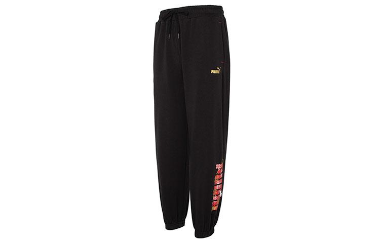 PUMA ESSENTIALS Knitted Sweatpants Men s Black Moderate Cuffed Pants 677415-01 XL