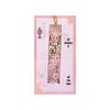 Elegant Chinese-Style Metal Bookmark for Primary Students - Cultural & Creative Souvenir
