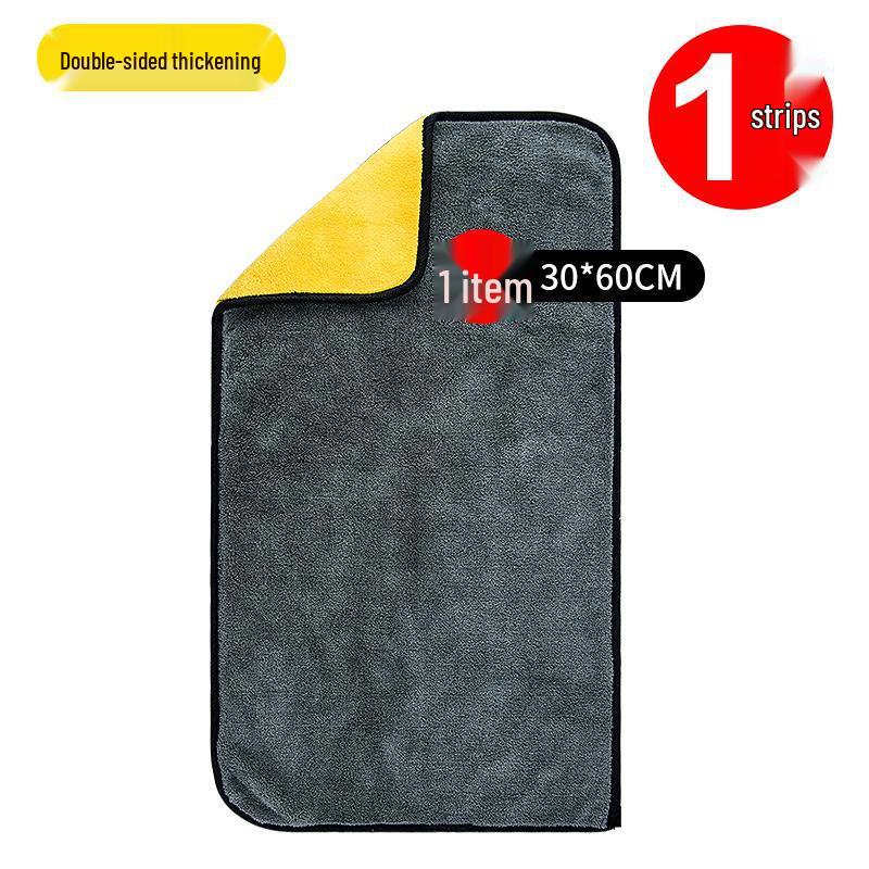 Thickened Car Wash Towel - Lint-Free, Highly Absorbent, Non-Abrasive Cloth for Paint, Glass, and Interior Cleaning.