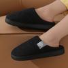 Schwarze flauschige Slipper - Stilvoll, bequem, rutschfest, flach mit Obermaterial aus weichem Stoff und TPR-Sohle, Tragen, Ganzjahresslipper|Gemütliche Slipper