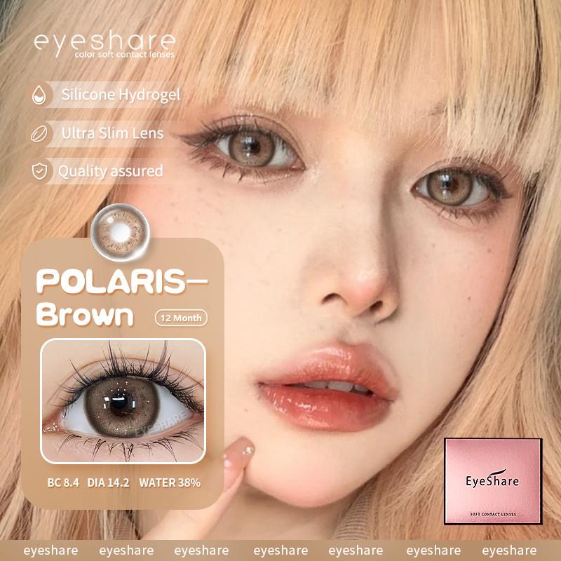 EYESHARE 1 Pair Brown Doll Contact Lenses for Eyes Natural Look Gray Pupils Big Eyes Softlens Annual Use