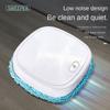 Automatic Floor Mopping Robot Wet and Dry Cleaning Machine Household Intelligent Floor Mopping Robot