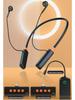 Wireless Neckband Earbuds with Live Streaming Mic, Sound Card, Noise Reduction, Long Battery Life, and Built-in Reverb