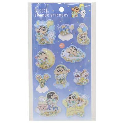 Crayon Shaker Pajamas Shin-chan [Die-cut Sticker] Stickers/Sky