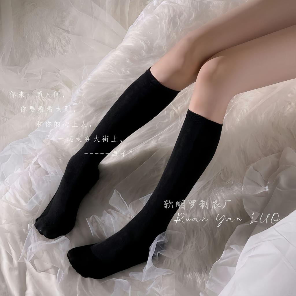 Módní ponožky s krátkými nohavičkami bavlněné ponožky černé a bílé lýtkové ponožky lolita ponožky čistá touha polotubusové ponožky japonské ponožky xsw čistě bílé krátké