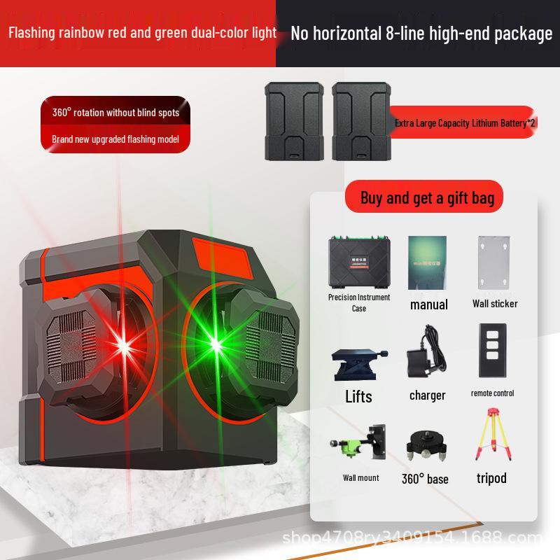 Hansheng Dual Color 12-Line Precision Laser Level for Outdoor Bricklaying and Tiling