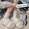 Female Autumn and Winter Thickened Warm Double Mouth Sleeping Moon Wool Boneless Tube Pile Socks