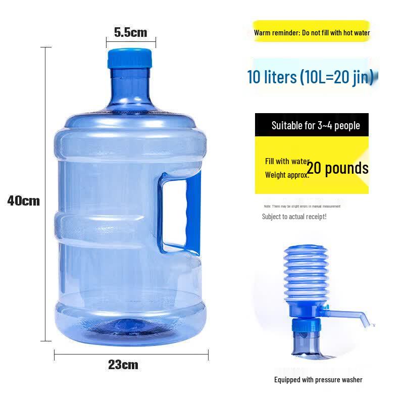 ZISIZ Food-Grade Portable Water Dispenser Bucket