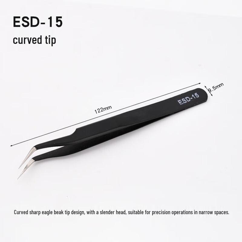 High Precision Stainless Steel Bent Tip Tweezers