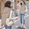 Down cotton vest vest vest new autumn and winter loose vest hooded jacket
