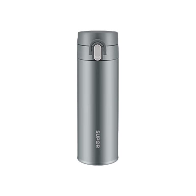 SUPOR Vacuum Insulated Mug