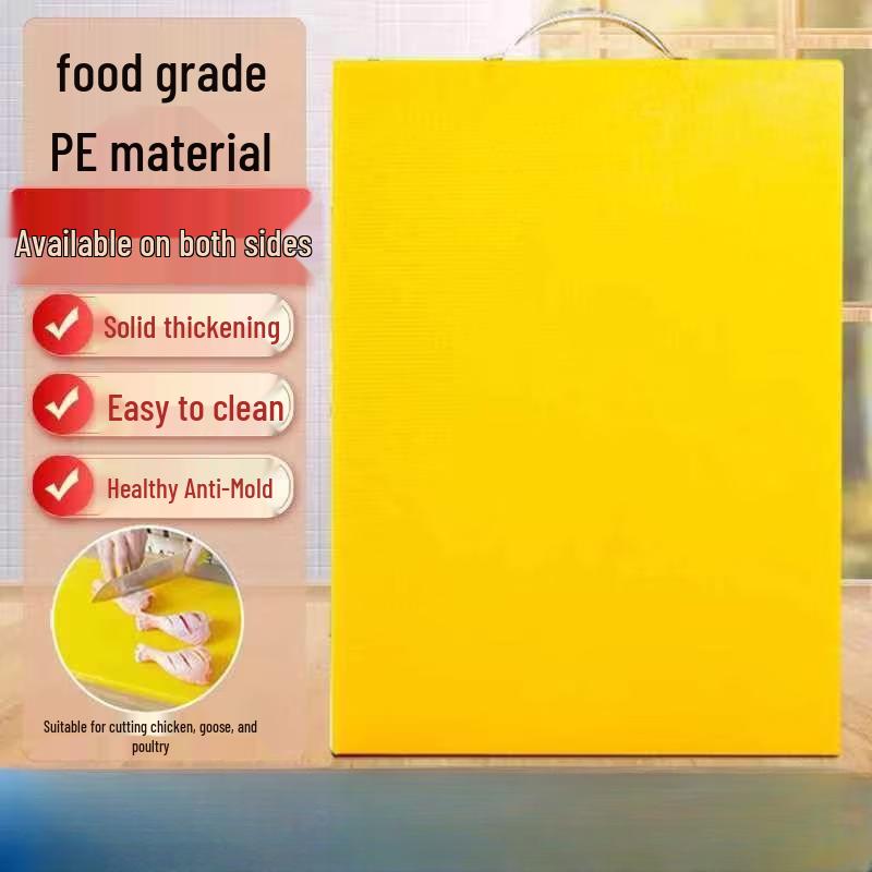 Yuzhuxun Plastic Anti-mold Antibacterial Cutting Board