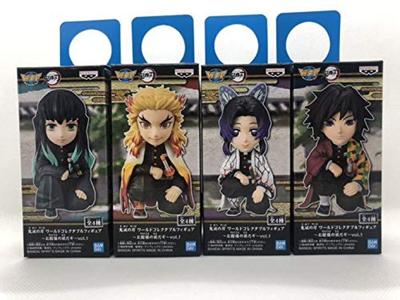 Demon Kimetsu No Yaiba World Collectible Figure Front of the 1 4 Types Slayer "In Master" Vol. -