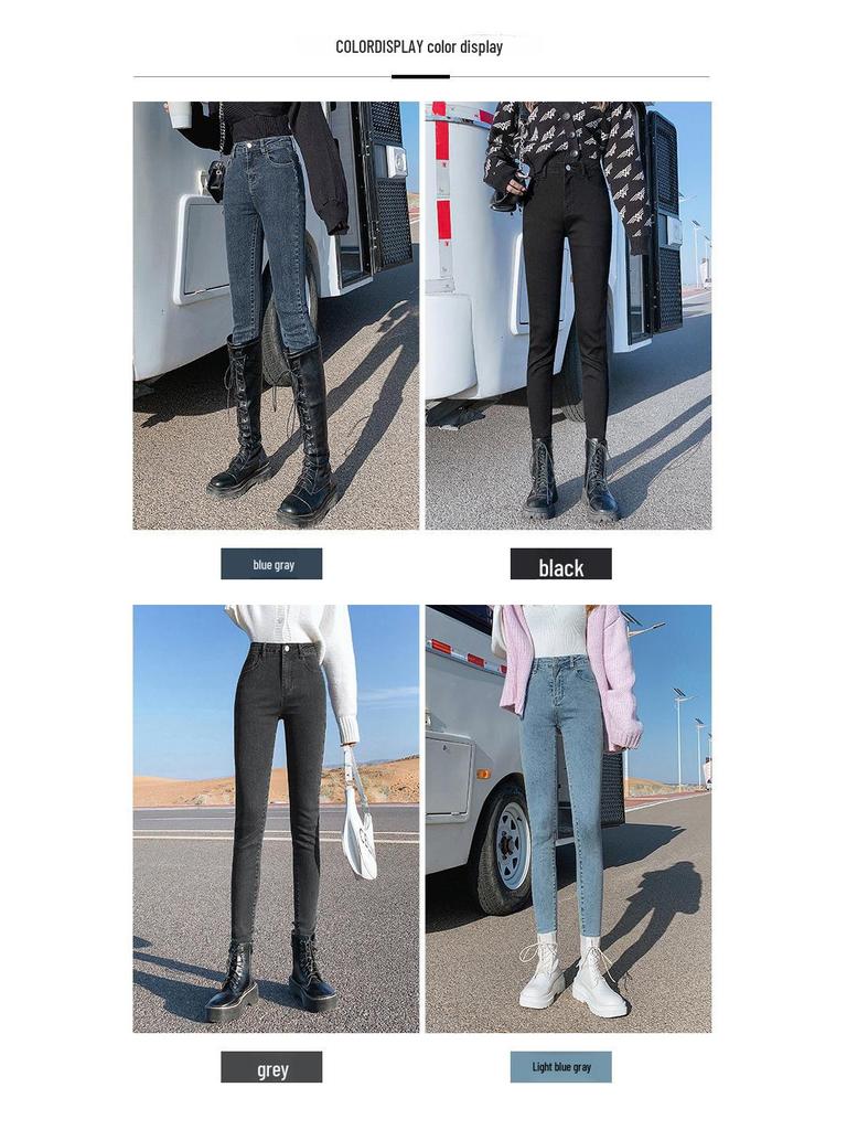 2023 Frühherbst Damen High Waist Skinny Jeans: Schlank, Retro, High Street Style