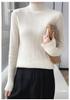 Versatile Pure Wool High Neck Solid Color Women's Slim Top for Spring & Autumn 2023