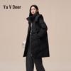 Yalu Damen Langer Winter Daunenmantel mit Kapuze