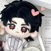 Perifere Buitenaardse Podium Pluche Speelgoed 10cm Anime Katoenen Pop Ivan Till Knuffel Cosplay Knuffel Buitenaardse Podium Fans Verzamelen Cadeaus