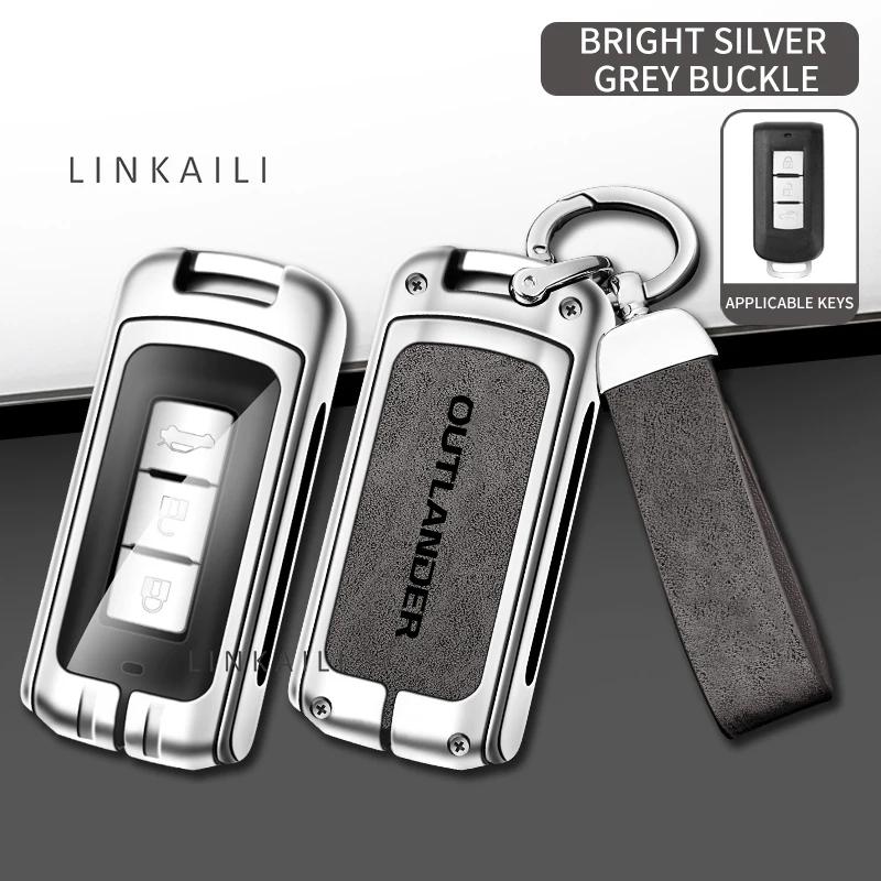 

Suitable for Mitsubishi Outlander 2WD 4WD 2016 2017 2018 2019 car key case metal high-end leather car key shell accessories красный