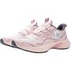 Li Ning Kids Treading Star Premium Comfortable Fashion Versatile Running Shoes Kids Running Shoes Pink YKFV082-4