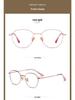 Women's Retro Polygonal Anti-Blue Light Eyeglass Frames, Semi-Titanium, Prescription Compatible 3931