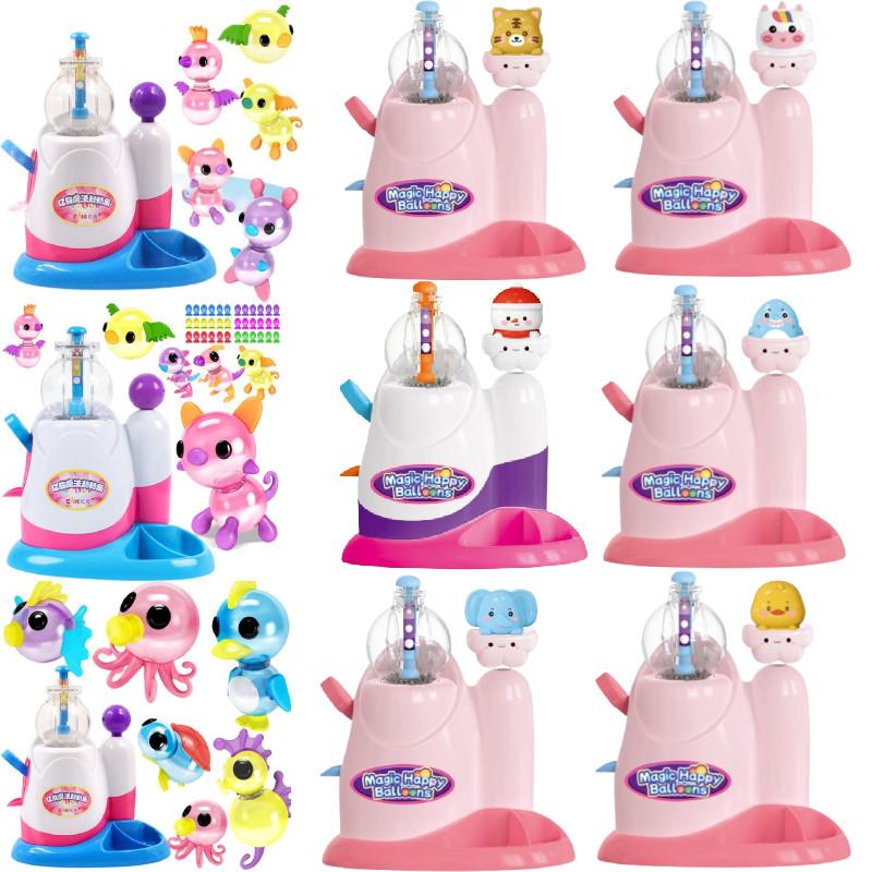 Crossborder Bobo Sticky Play Toy Diy Bouncing Ball With Bubble Maker For Kids