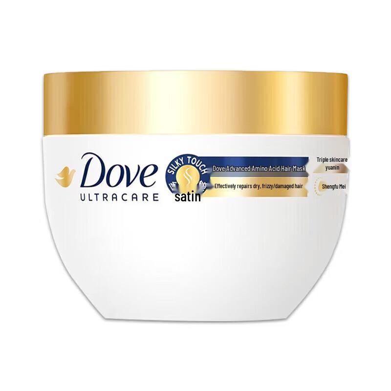 Dove Amino Acid Hair Mask