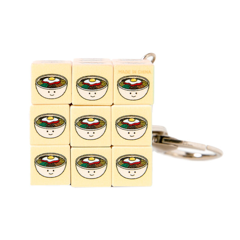 

Magic Cube Keychain Korean Cuisine (20012394)